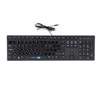 SIMPLETEK - Clavier KB216 USB filaire | Autocollants Layout Coréen KR QWERTY | Compatible avec PC de bureau | Couleur Noir