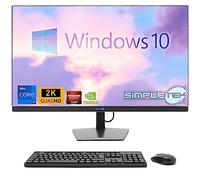 SIMPLETEK - PC AIO All In One 27" FHD Core i7 Windows 10 | 8 Go RAM SSD 240 Go | Puissant, Rapide, Divertissement