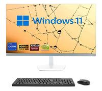 SIMPLETEK - PC tout-en-un 27" Windows 11 | Core i9 12 Gen | 16 Go RAM DDR4 SSD 480 Go | Travail, Divertissement