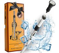 SIMPLEX DOMO 4-en-1 Bâton Rafraîchisseur de Vin - Set Premium avec Verseur et Refroidisseur en Acier Inoxydable, Extenseur et Bouchon Inclus - Compatible Lave-Vaisselle - Élégante Boîte Cadeau