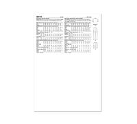 SIMPLICITY SS9718BB Haut en tricot pour homme, pantalon cargo et short BB (48-50-52-54-56)