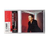 Simply Red - Greatest Hits [Import]