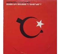 Simply Red - Your Eyes [Vinyl Maxi-Single]