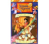 Simsala Grimm - Das Beste 4 [VHS]