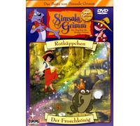 Simsalagrimm Sonderedition - 2/Rotkäppchen/der Froschkönig [Import]