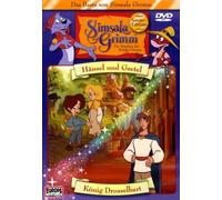Simsalagrimm Sonderedition - 5/Hänsel und Gretel/König Drosselbart [Import]
