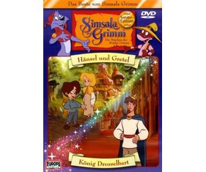 Simsalagrimm Sonderedition - 5/Hänsel und Gretel/König Drosselbart [Import]