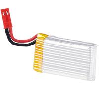 Batterie de rechange 800 mAh pour quadricoptère GH-4.cam G