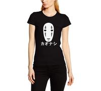 Sin Cara T-shirt à manches courtes pour femme, Noir , M