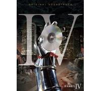 Sin Megami Tensei 4 (Original Soundtrack) [Import]