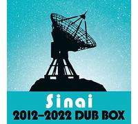 Sinai Dub Box