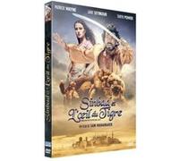 Sinbad et l'œil du Tigre – DVD