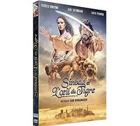 Sinbad et l'oeil du Tigre