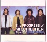 Since 1992 Complete Single Collection