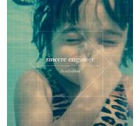 Sincere Engineer - Rhombithian