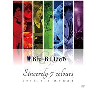 Sincerely 7 Colours2015.1.3 (Special Edition) [Dvd]
