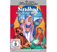 Sindbad-Der tollkühne Seefahrer [Import]