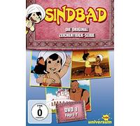 Sindbad - Sindbad (DVD 1) [Import]