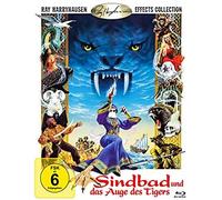 Sindbad und das Auge des Tigers (Blu-ray) Wayne Patrick Seymour Jane Power Taryn