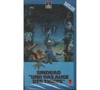 Sindbad und das Auge des Tigers [VHS]