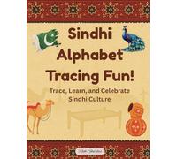 Sindhi Alphabet Tracing Fun!: Trace, Learn, and Celebrate Sindhi Culture