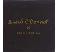 Sinead O'Connor - This is A Rebel Song