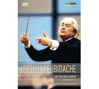 Sinfonia N.5 (DVD) Münchner Philharmoniker Münchner Philharmoniker