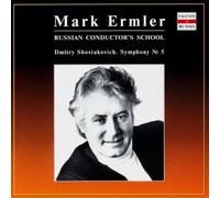 Bolshoi Theatre So - Shostokovich: 5th Symphony [Import]