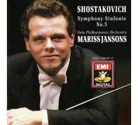 Chostakovitch, Dmitri - Symphonie n°5