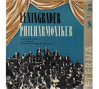 Sinfonie Nr 6 h-moll op. 74 [Vinyl LP]