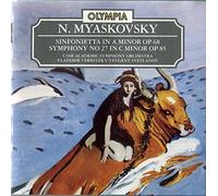 Sinfonietta in A Minor OP.68 No.27 (USSR Academic Symphony Orchestra) [Import]