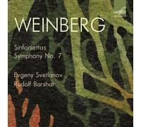 Sinfoniettes, Symphonie No. 7