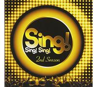 Sing 2nd Season [ [Import Allemand]