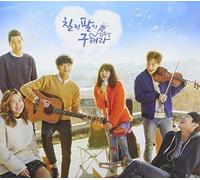 Sing Again Hera Gu-Mnet Drama (Original Soundtrack)