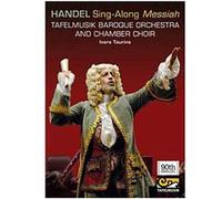 Sing along messiah E