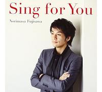 Sing for You [Import allemand]