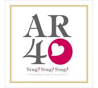 Sing-Karaoke Best [Import]