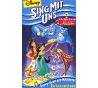 Sing mit uns 9 - Ein Traum wird wahr [VHS]