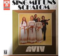 Sing mit uns Schalom (#shze350) / Vinyl record [Vinyl-LP]