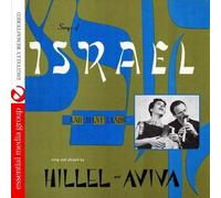 Sing Songs Of Israel & Many Lands