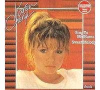 Sing To Me Mama (Rare Out Of Print Cd)