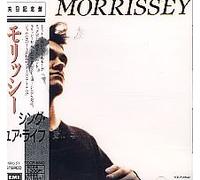 SING YOUR LIFE CD JAPANESE EMI 1991 3 TRACK B/W THAT'S ENTERTAINMENT AND LOOP (TOCP6842)