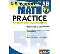 Singapore Math - Level 5B Math Practice Workbook for 6th Grade, Paperback, Ages 11-12 with Answer Key