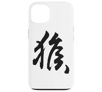 Singe du Zodiaque Chinois Symbole du Nouvel an Lunaire Coque pour iPhone 13