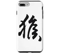 Singe du Zodiaque Chinois Symbole du Nouvel an Lunaire Coque pour iPhone 7 Plus/8 Plus