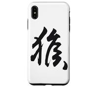 Singe du Zodiaque Chinois Symbole du Nouvel an Lunaire Coque pour iPhone XS Max