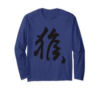 Singe du Zodiaque Chinois Symbole du Nouvel an Lunaire Manche Longue