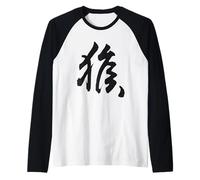 Singe du Zodiaque Chinois Symbole du Nouvel an Lunaire Manche Raglan