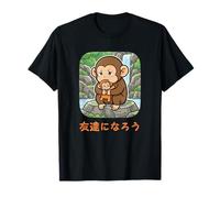 Singe du Zoo Punch-Kun « Let's Be Friends » T-Shirt