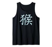 Singe (Lettre Chinois) Signes du Zodiaque - Astrologie Débardeur